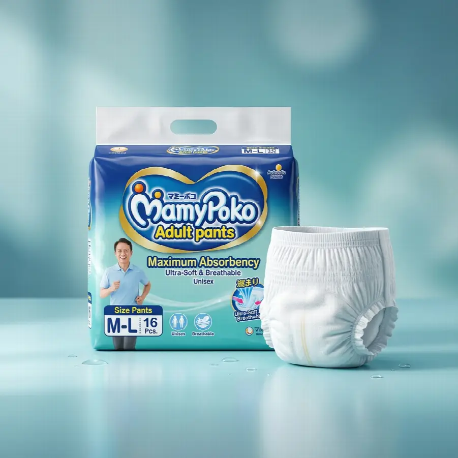 Mamypoko Adult Pants