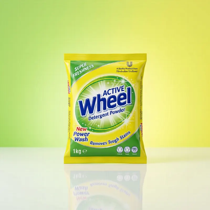 Active Wheel