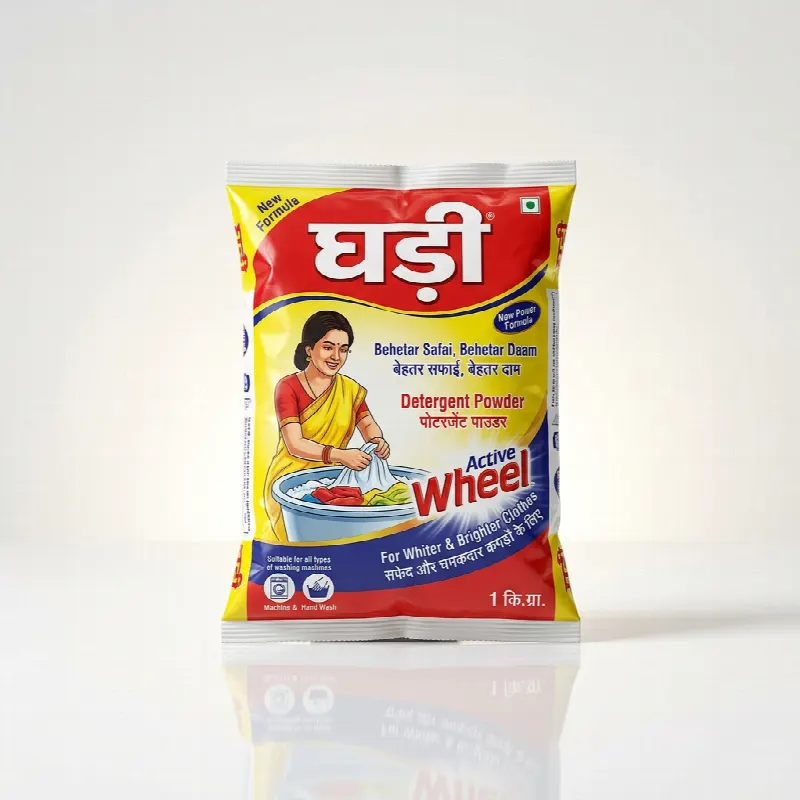 Ghadi
