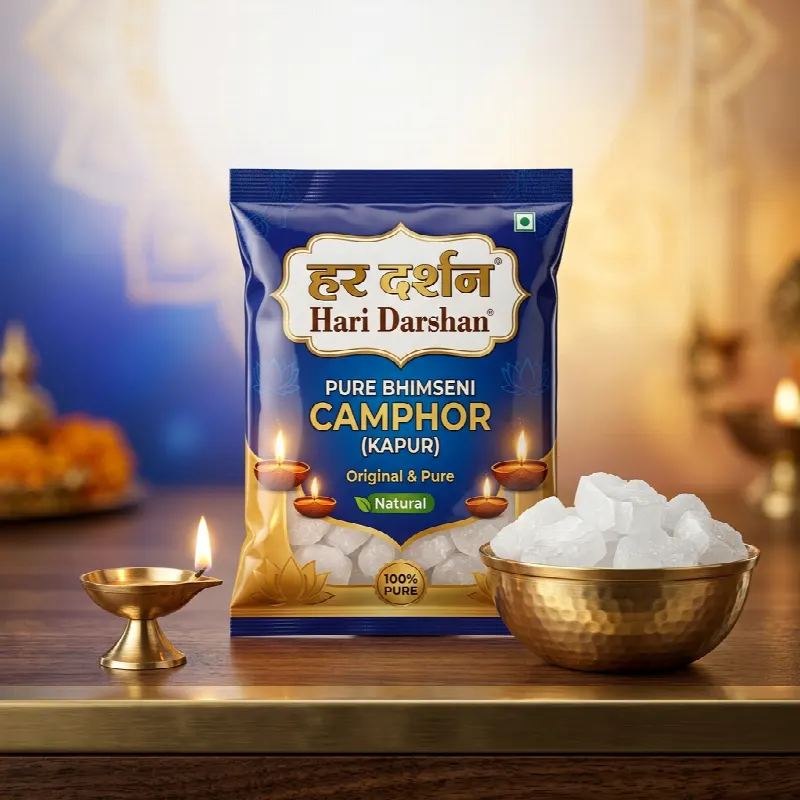 Hari Darshan Camphor